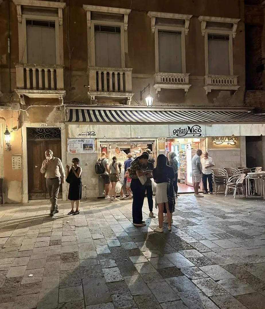 Appartamento Squero Zattere Venice 0*,