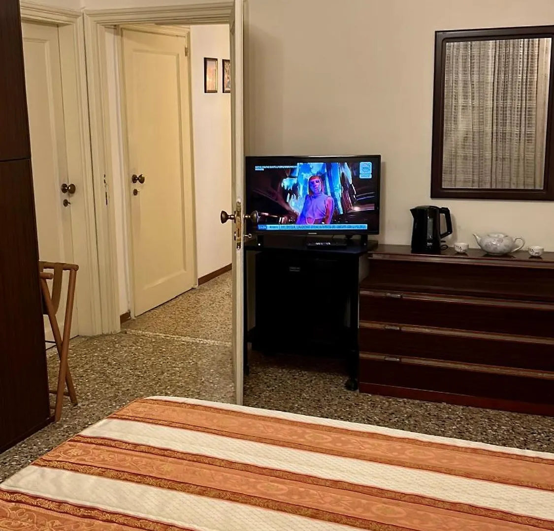 Appartamento Squero Zattere Venice Apartment